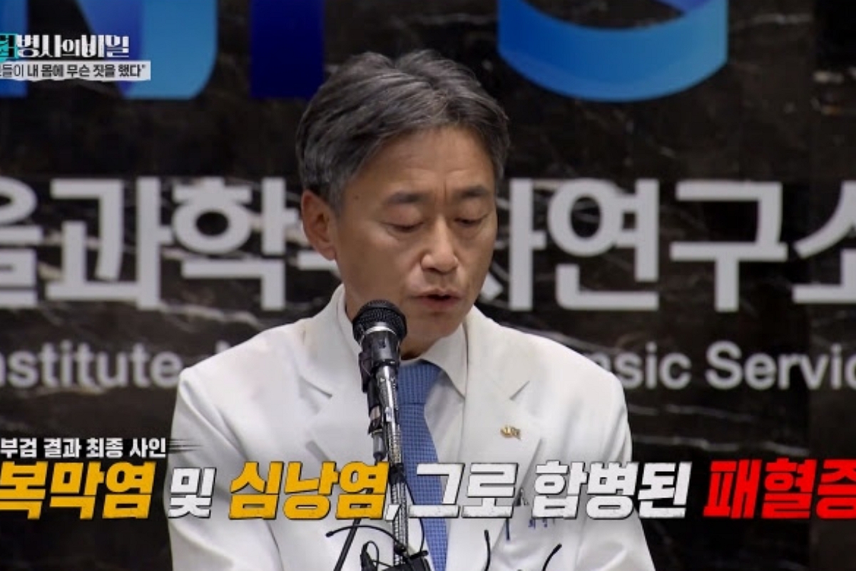 출처: KBS 2TV ‘셀럽병사의 비밀’