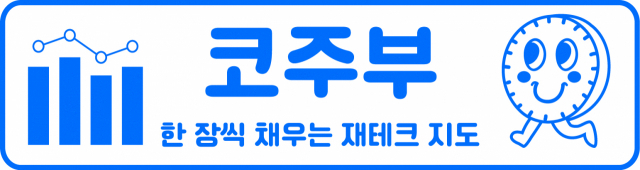 ㅇ