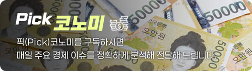 ㅇㅇ