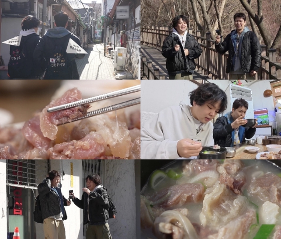 사진: MBN, 채널S 제공