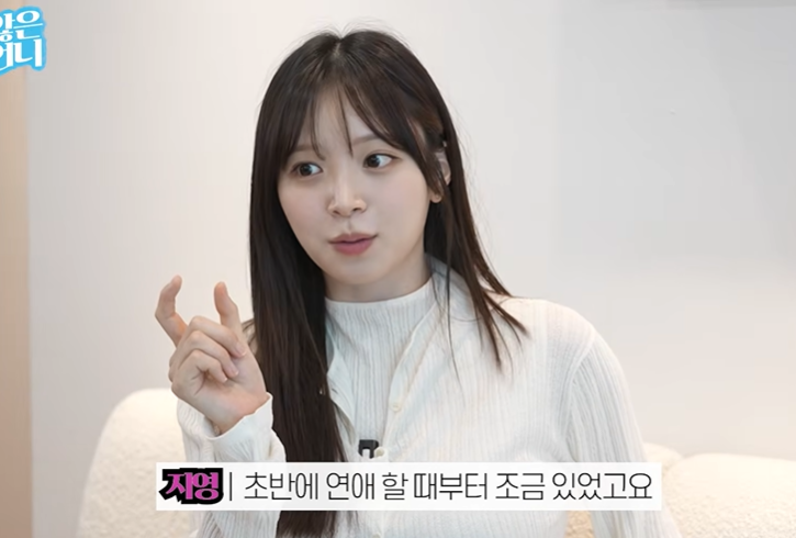 引用: YouTubeチャンネル「GwanjongUn-ni」