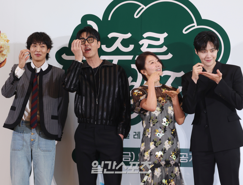 [포토] '봉주르빵집', 신기한 라인업