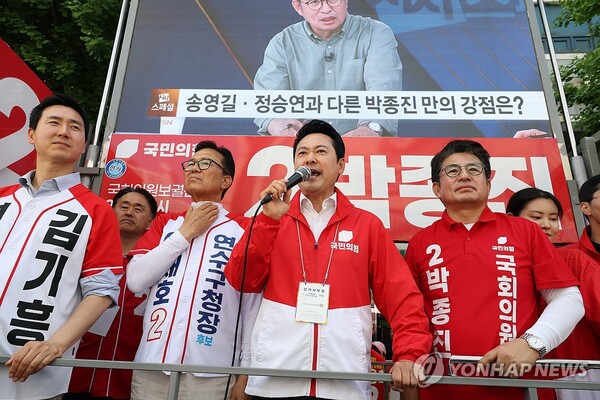 사진=연합뉴스