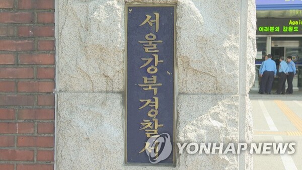 사진=연합뉴스