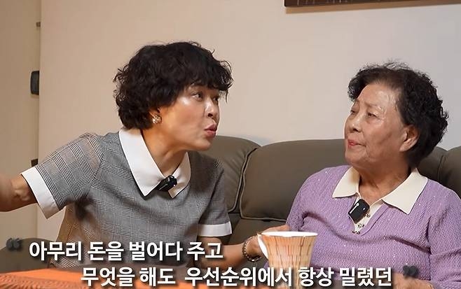 引用:YouTubeチャンネル「HIS DAYS」