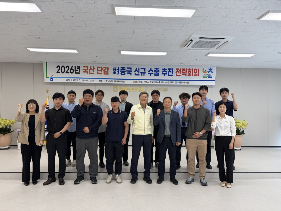 쿠키뉴스