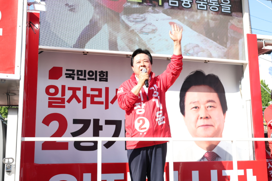 쿠키뉴스