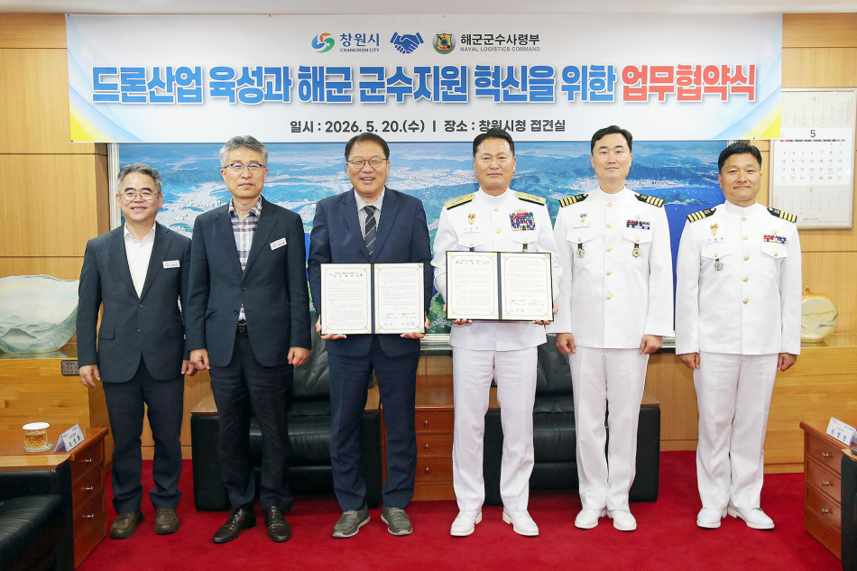 쿠키뉴스