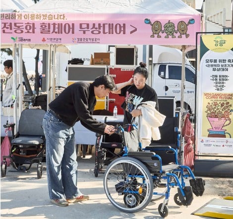 휠체어 전동화 키트 무상 대여 서비스 ‘휠셰어’. 현대차 제공