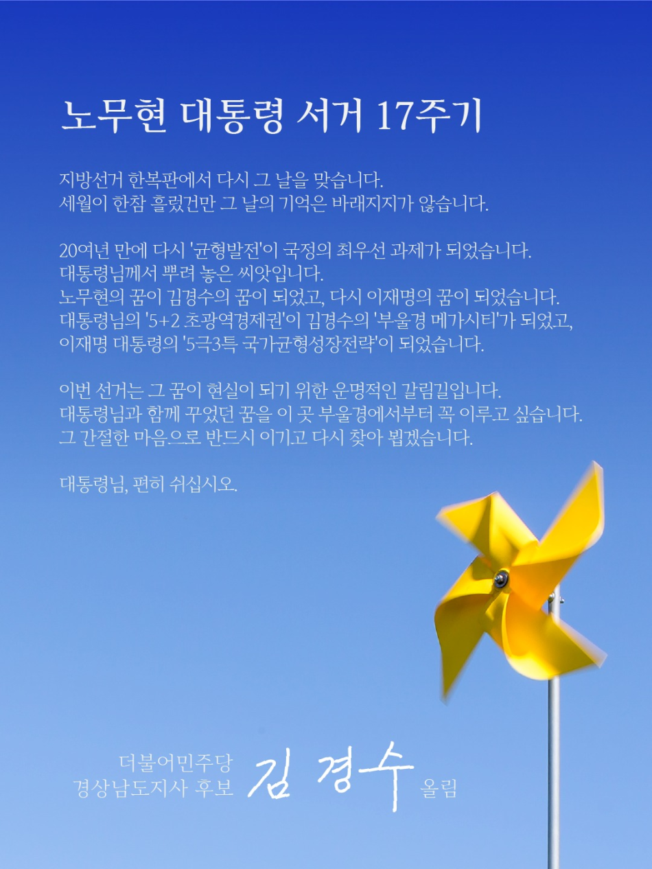 쿠키뉴스
