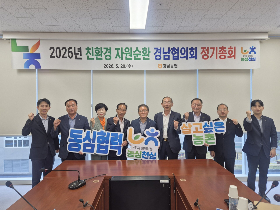 쿠키뉴스