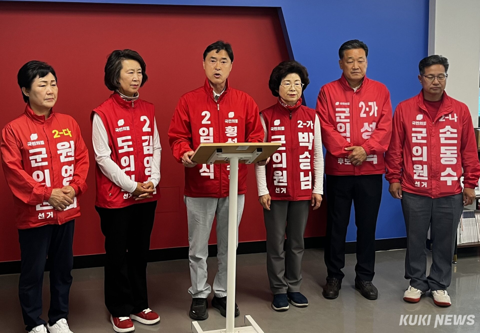 ·3 지방선거 국민의힘 임광식 횡성군수 후보가 19일 강원 횡성군 유상범 국회의원 사무실에서 ‘보수 단일화 대 군민 호소문’을 발표하고 있다. 윤수용 기자