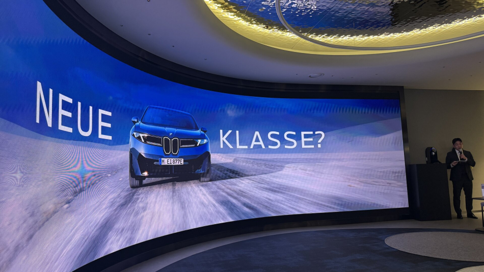 BMW ‘노이어 클라쎄‘의 첫 모델인 더 뉴 BMW iX3의 첫 공식 행사인 프리뷰 이벤트. 김수지 기자