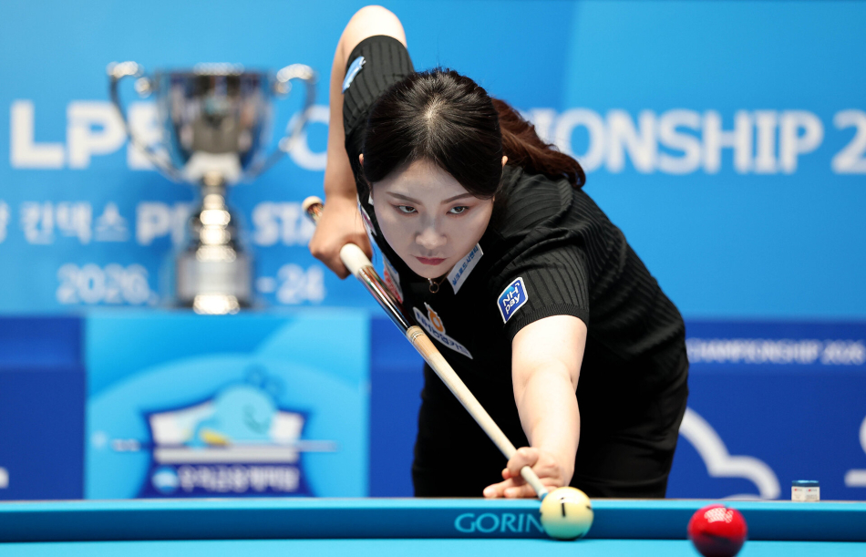 김민아. PBA 제공
