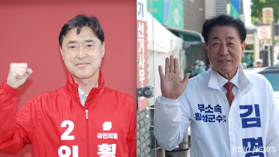 6·3 지방선거 횡성군수 국민의힘 임광식(왼쪽) 후보와 무소속 김명기 후보. 윤수용 기자