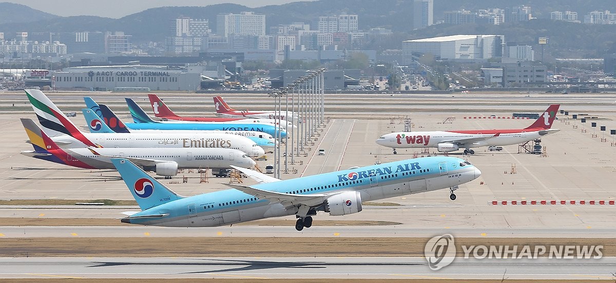 유류할증료 급등 그래프