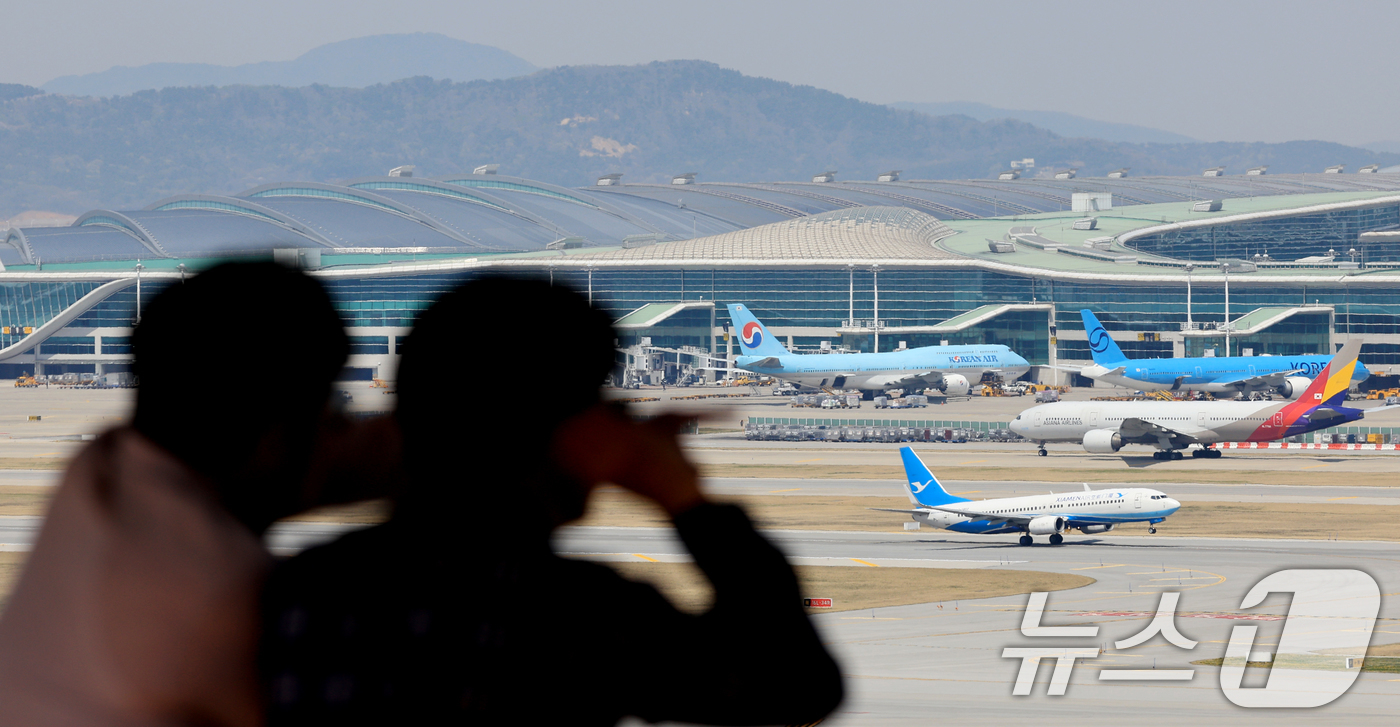 미국 왕복 112만원