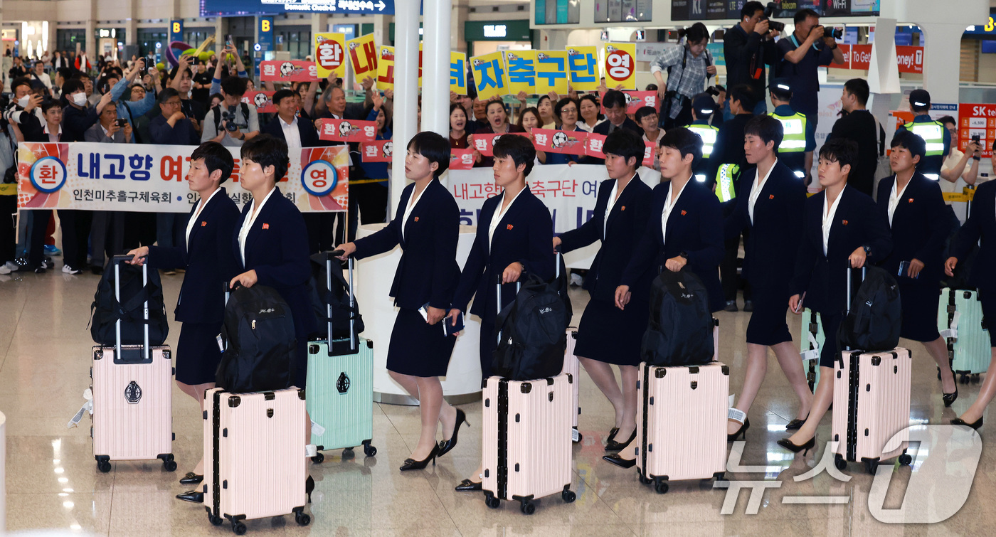 입국 직후 이동 장면 / 뉴스1