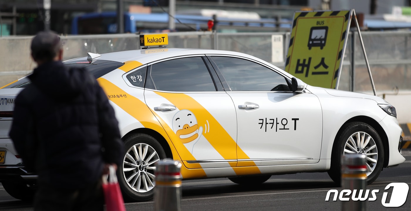 차액 가맹금 논란의 핵심 / 뉴스1