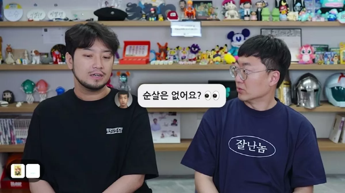 引用：YouTubeチャンネル「チムチャクマン」