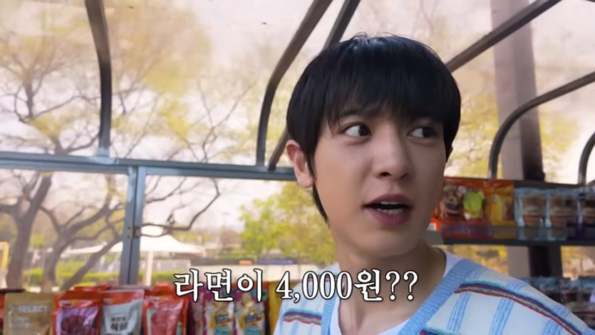 引用：YouTubeチャンネル「CH CHANYEOL」