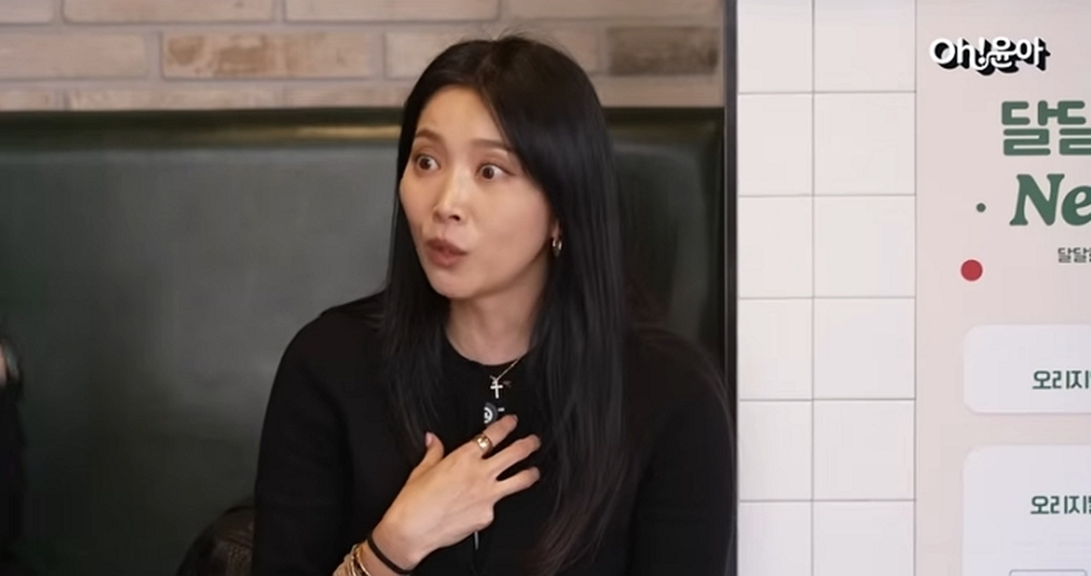 引用：YouTubeチャンネル「Oh!ユナ」