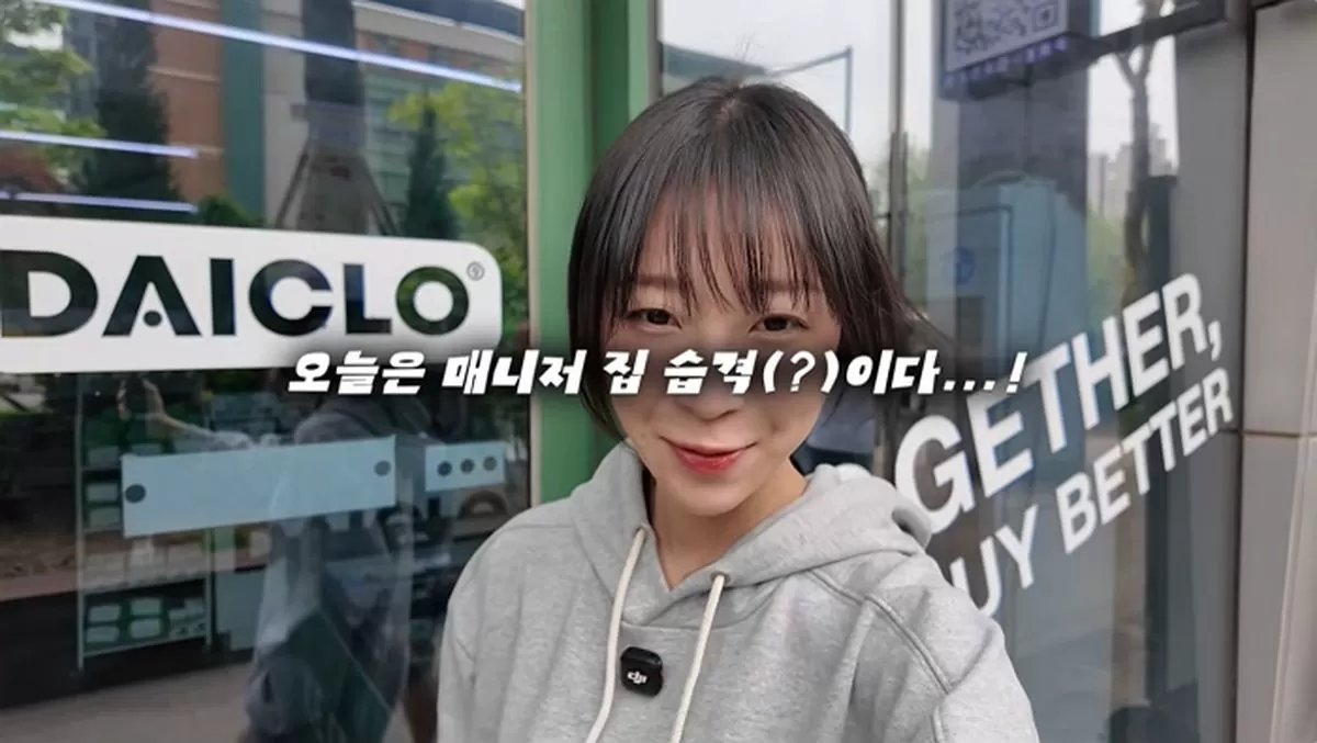 引用：YouTubeチャンネル「ツヤン」