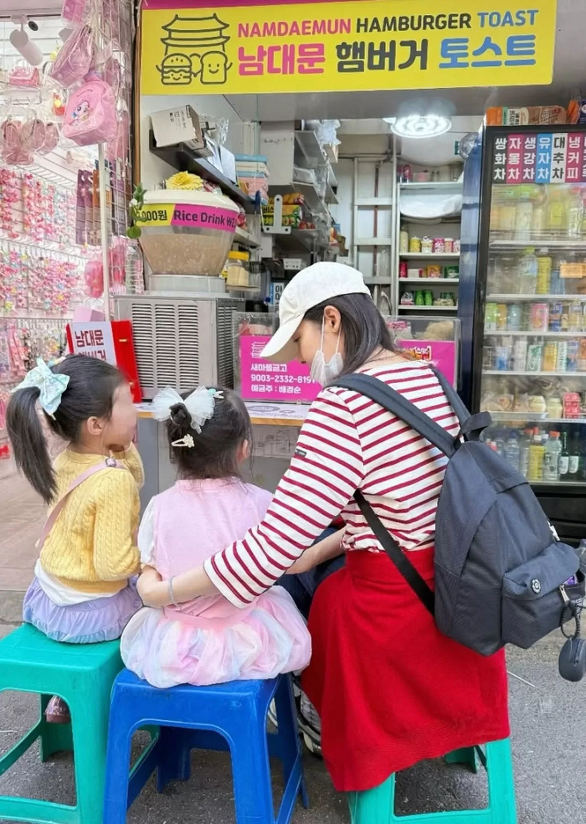 引用：ソン・ユリのInstagramアカウント