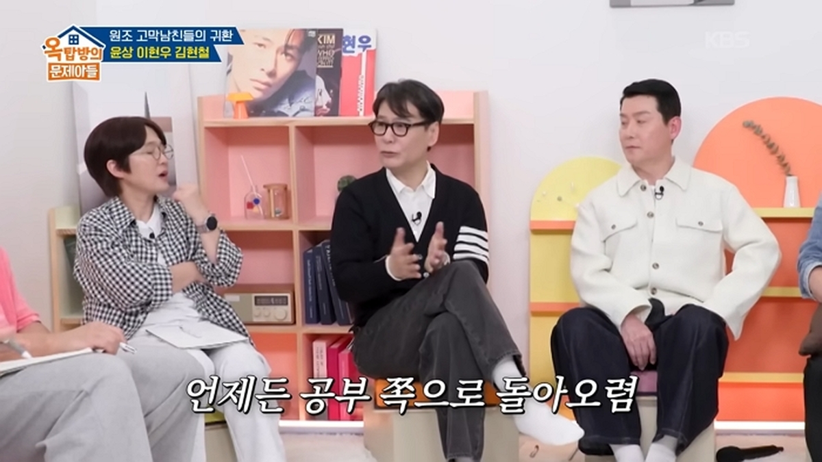引用：YouTubeチャンネル「KBS Entertain」