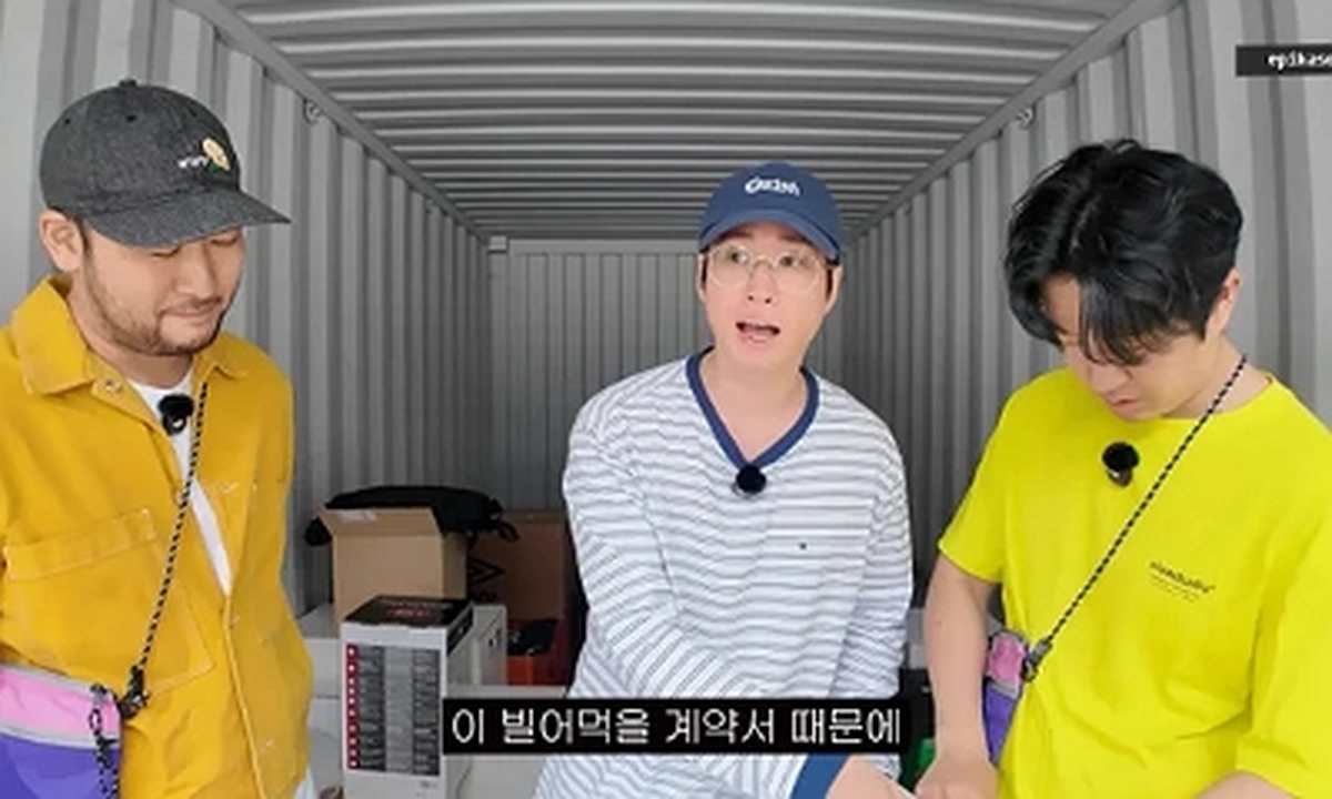 引用：YouTubeチャンネル「EPIK HIGH」