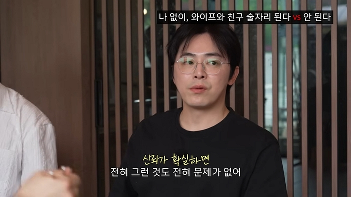 引用:YouTubeチャンネル「チョン・サンフン 非チョン・サンフン」