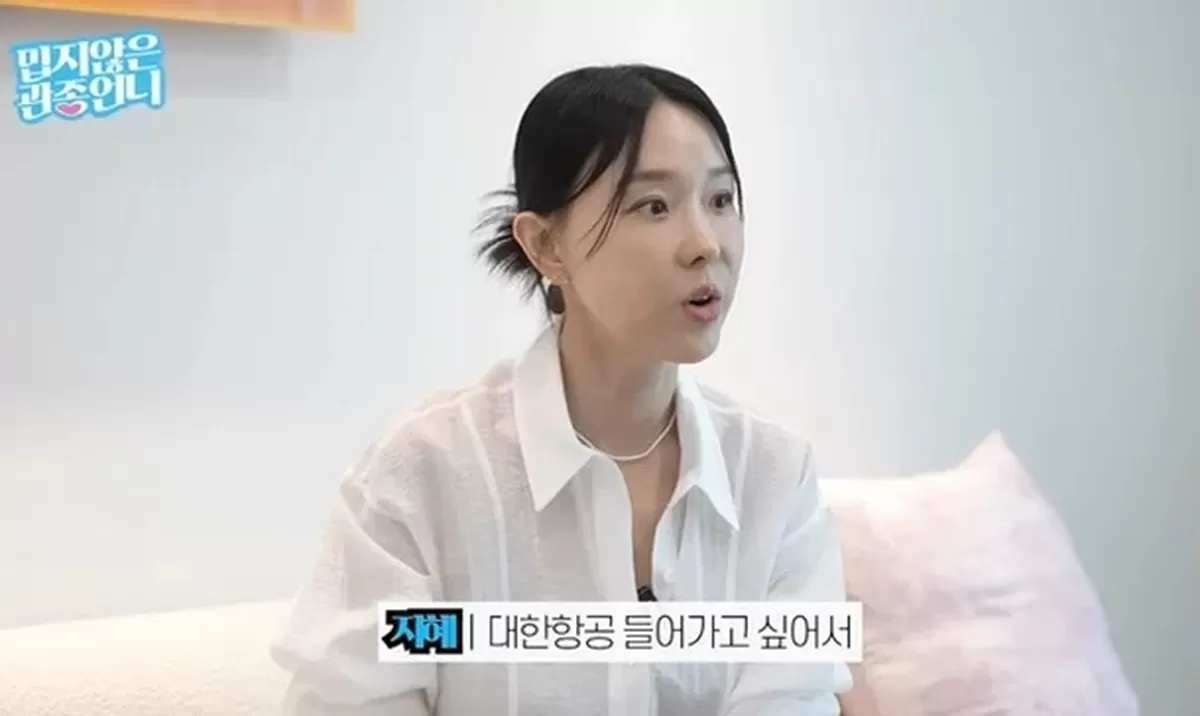 引用：YouTubeチャンネル「Gwanjong Un-ni」