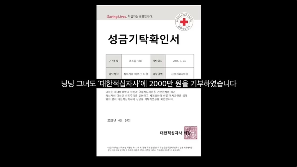 引用：YouTubeチャンネル「もっとつまらないものですが」