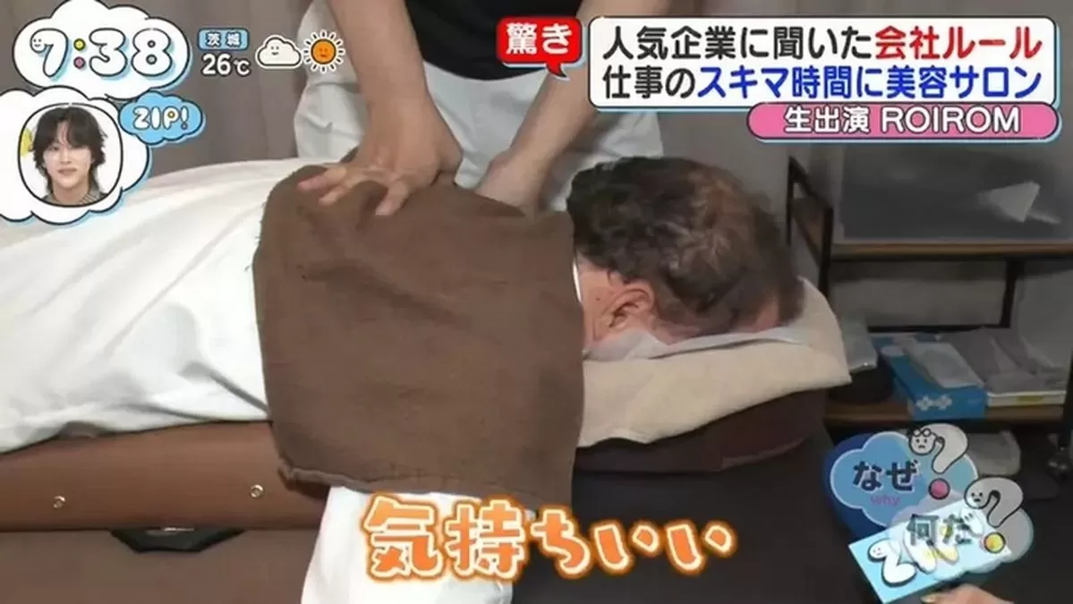 引用：日本テレビ
