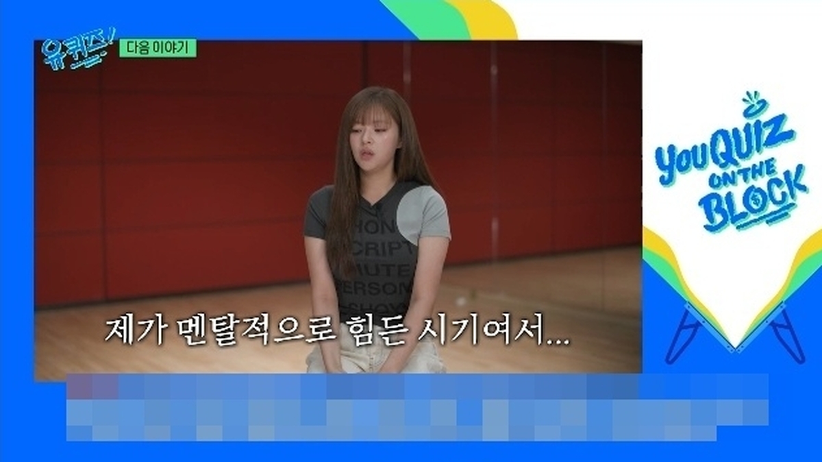 引用：TVN