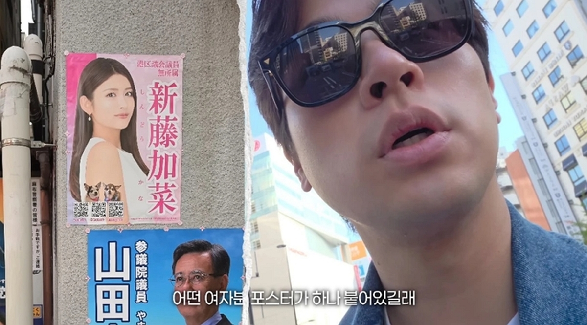 引用：YouTubeチャンネル「MUZE」