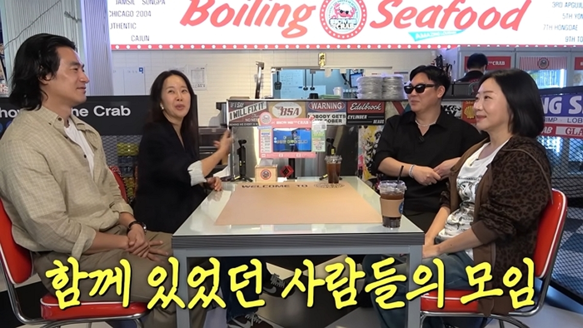 引用：YouTubeチャンネル「ペク・ジヨン Baek Z Young」