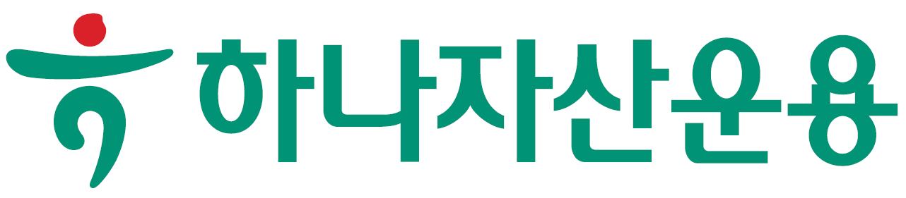 하나자산운용 로고. /하나자산운용 제공