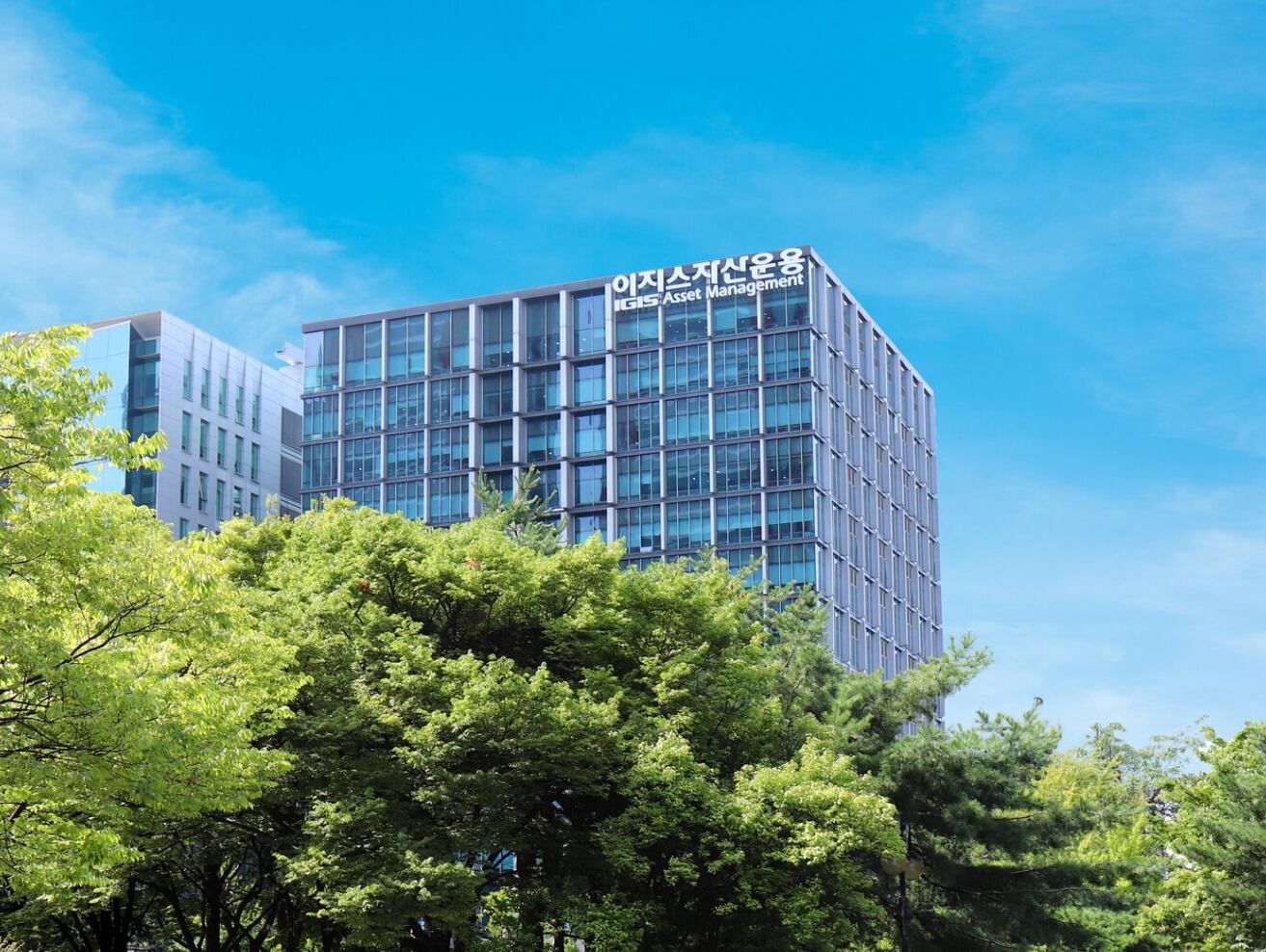 이지스자산운용 본사. /이지스자산운용 제공