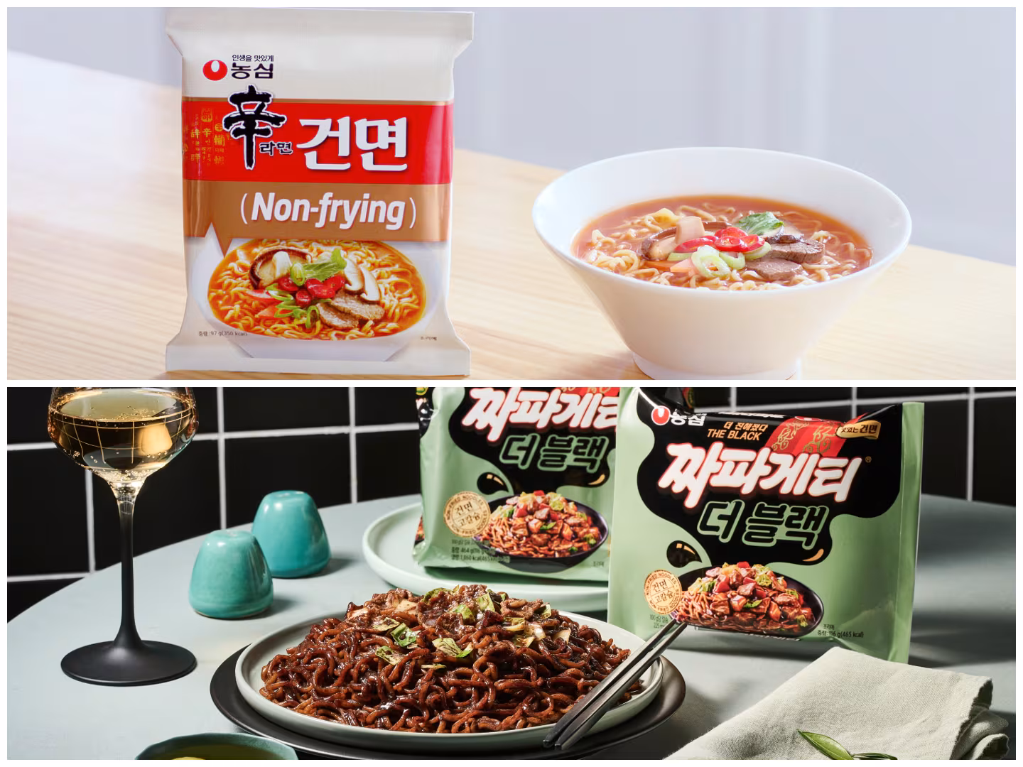 농심의 신라면 건면(위)과 짜파게티 더 블랙. /농심 제공