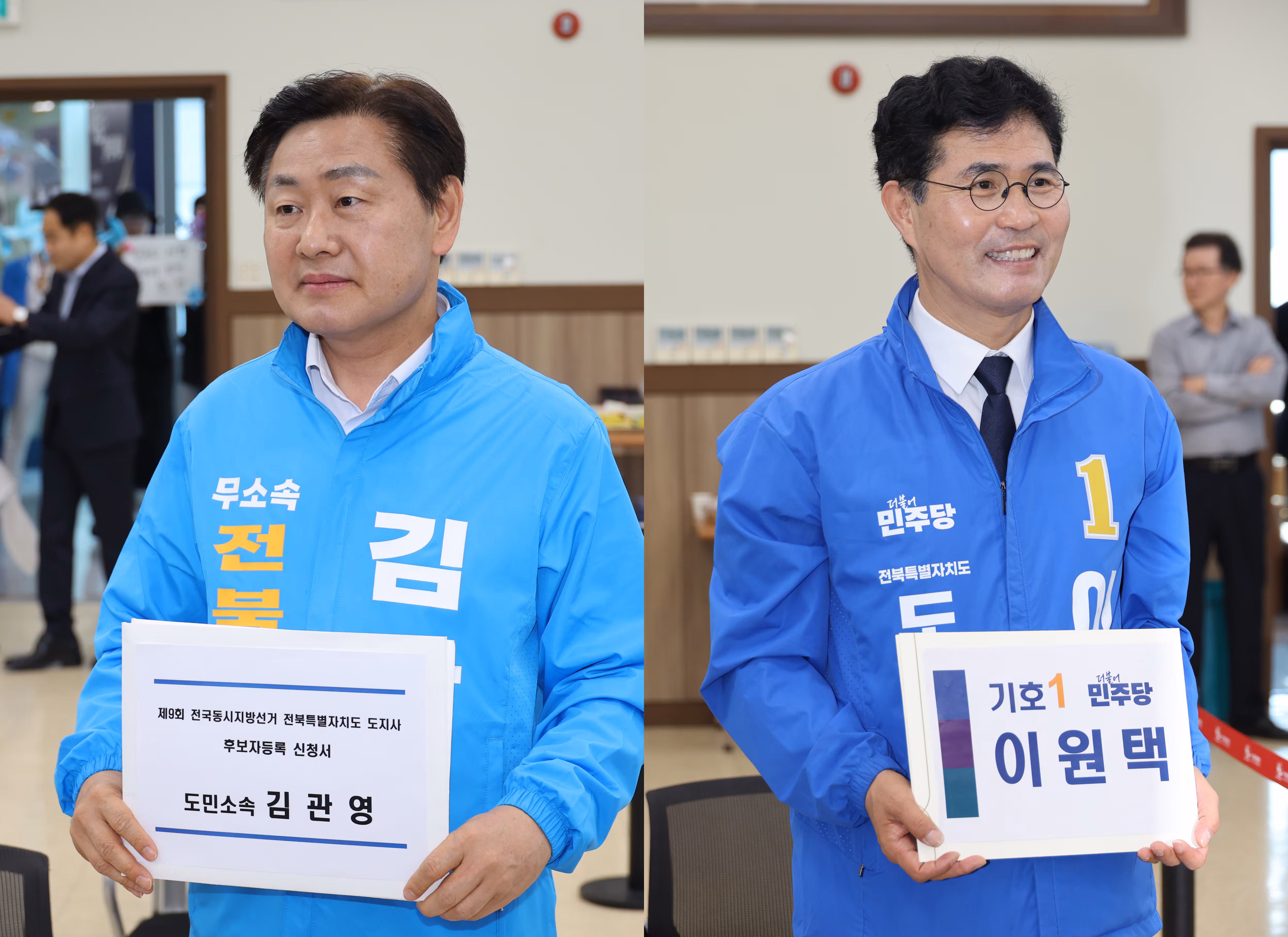무소속 김관영(왼쪽 사진)·더불어민주당 이원택 전북특별자치도지사 예비후보가 14일 전북선거관리위원회에서 후보로 등록하고 있다./연합뉴스
