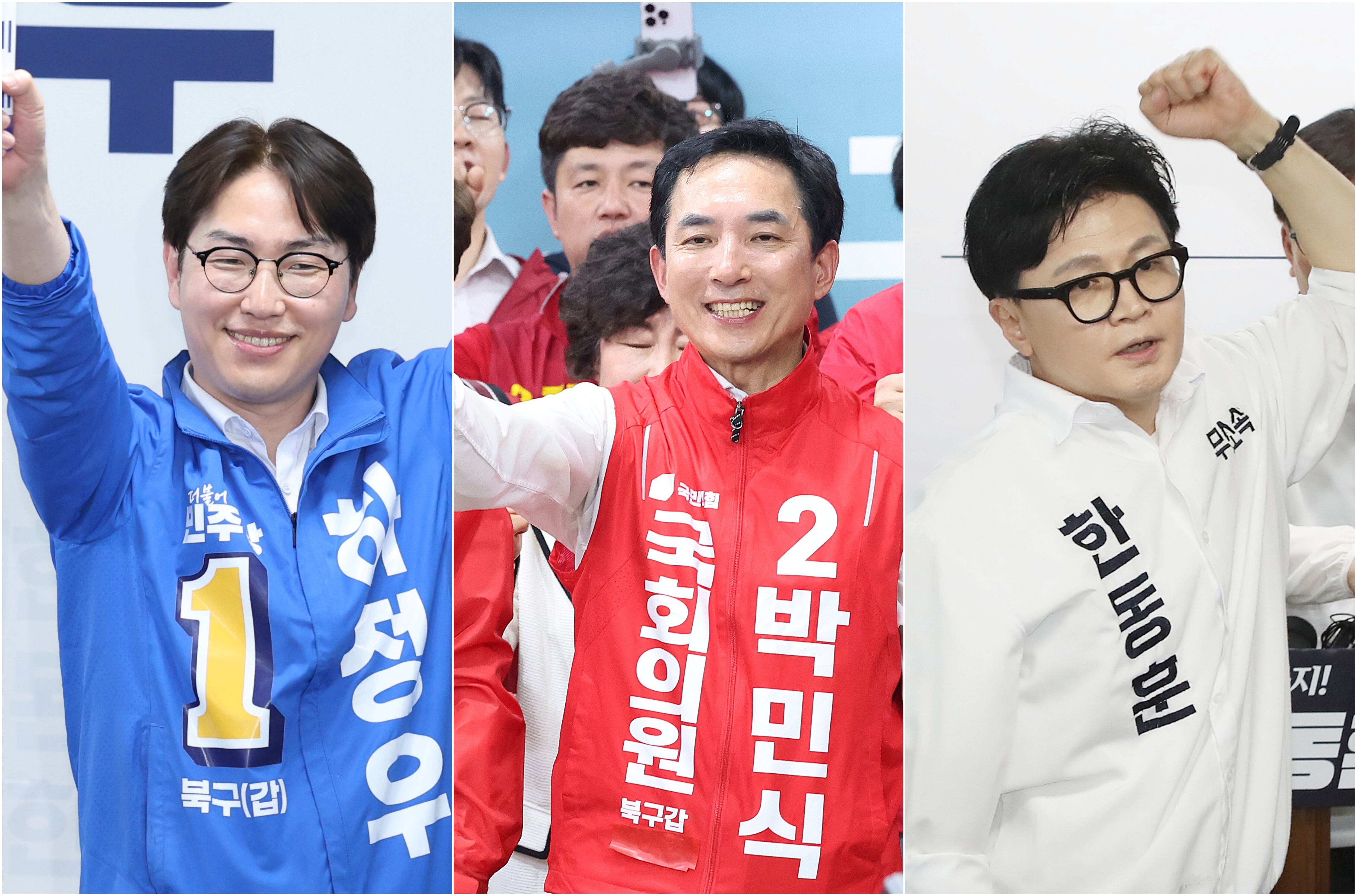 부산 북갑 국회의원 보궐선거에 나선 하정우 더불어민주당 후보와 박민식 국민의힘 후보, 한동훈 무소속 후보가 10일 선거사무소 개소식을 열고 본격적인 경쟁에 나섰다./뉴스1