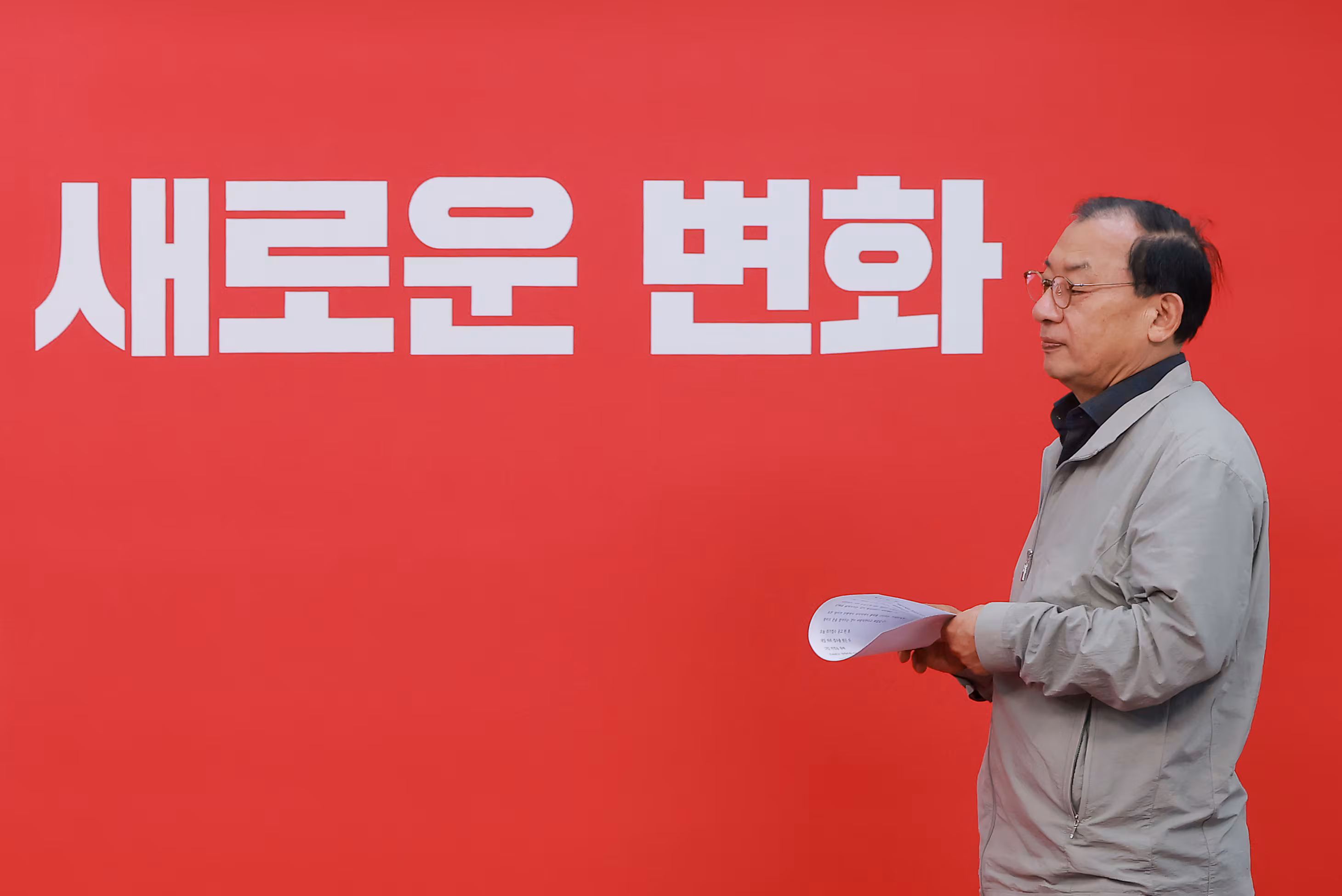 이정현 국민의힘 전남광주통합특별시장 후보. 사진은 국민의힘 공천관리위원장이던 지난 3월 11일 서울 영등포구 여의도 중앙당사에서 공천 심사 결과와 일정 등을 발표하는 모습./연합뉴스