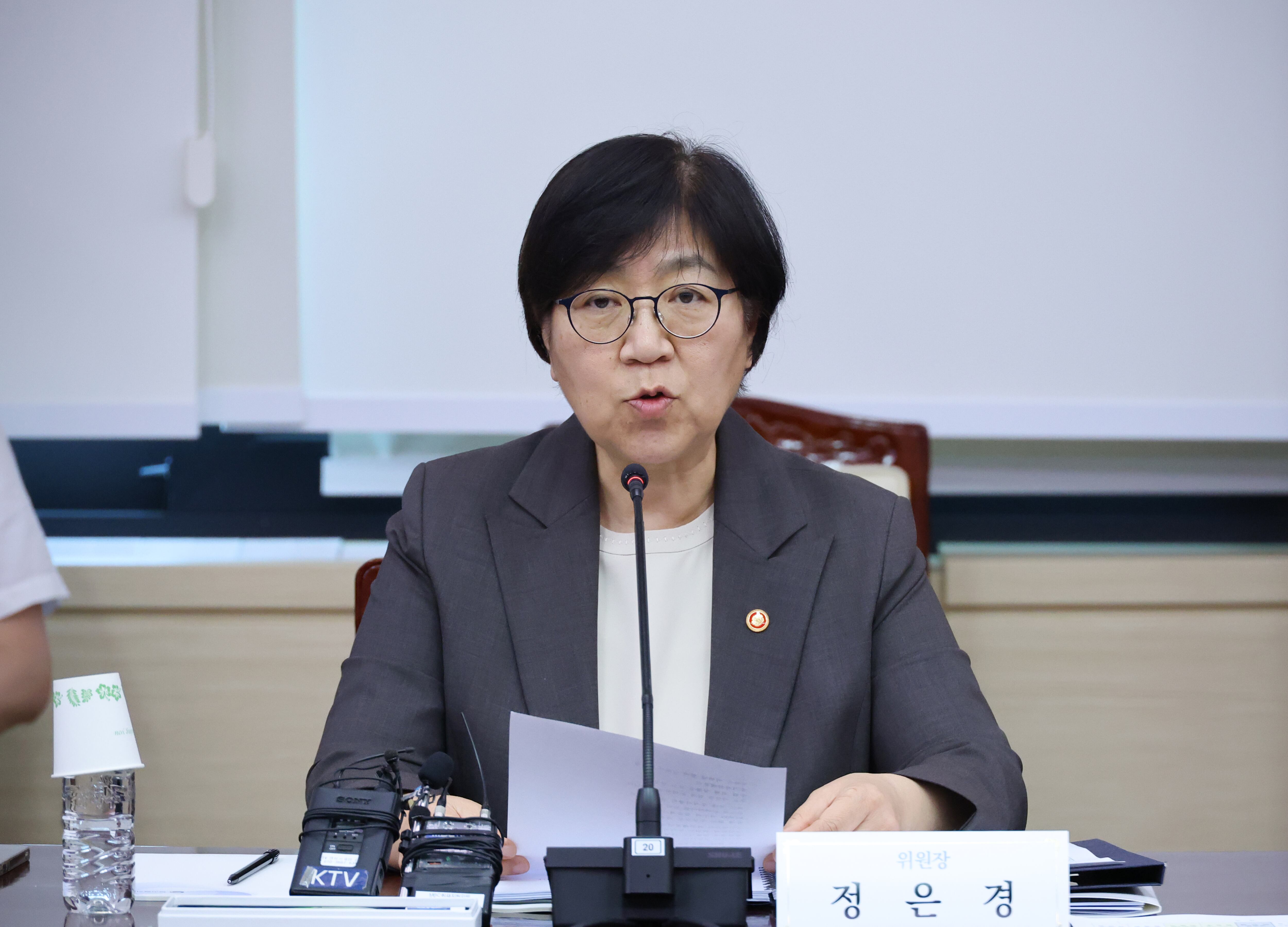 정은경 보건복지부 장관이 15일 서울 종로구 정부서울청사에서 열린 2026년도 제4차 국민연금기금운용위원회 회의에서 발언하고 있다. /연합뉴스