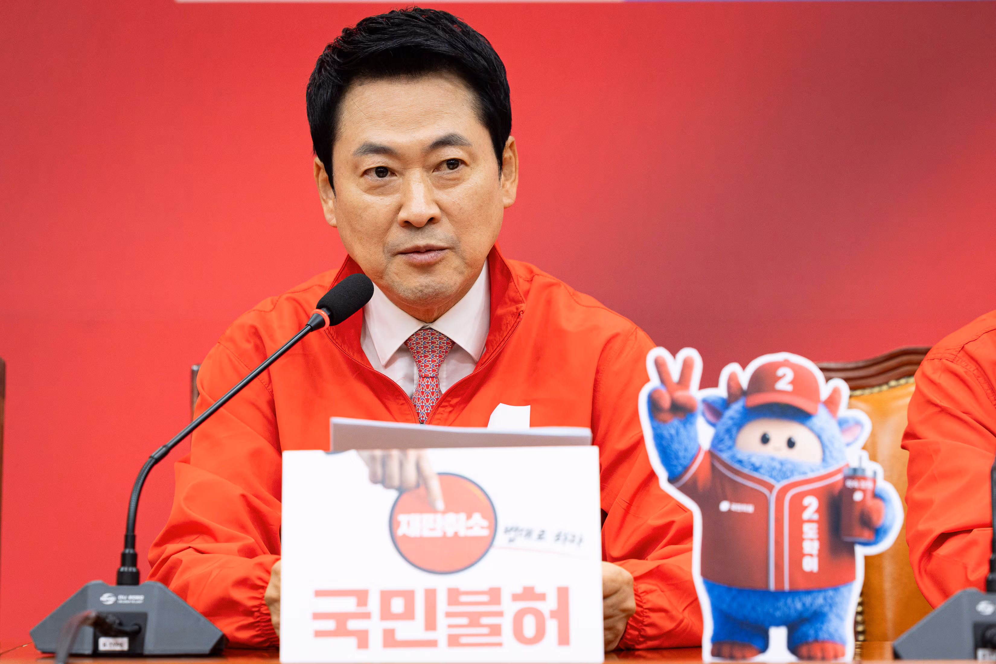 장동혁 국민의힘 대표가 20일 서울 여의도 국회에서 열린 중앙선거대책위원회의에서 모두 발언을 하고 있다. /뉴스1