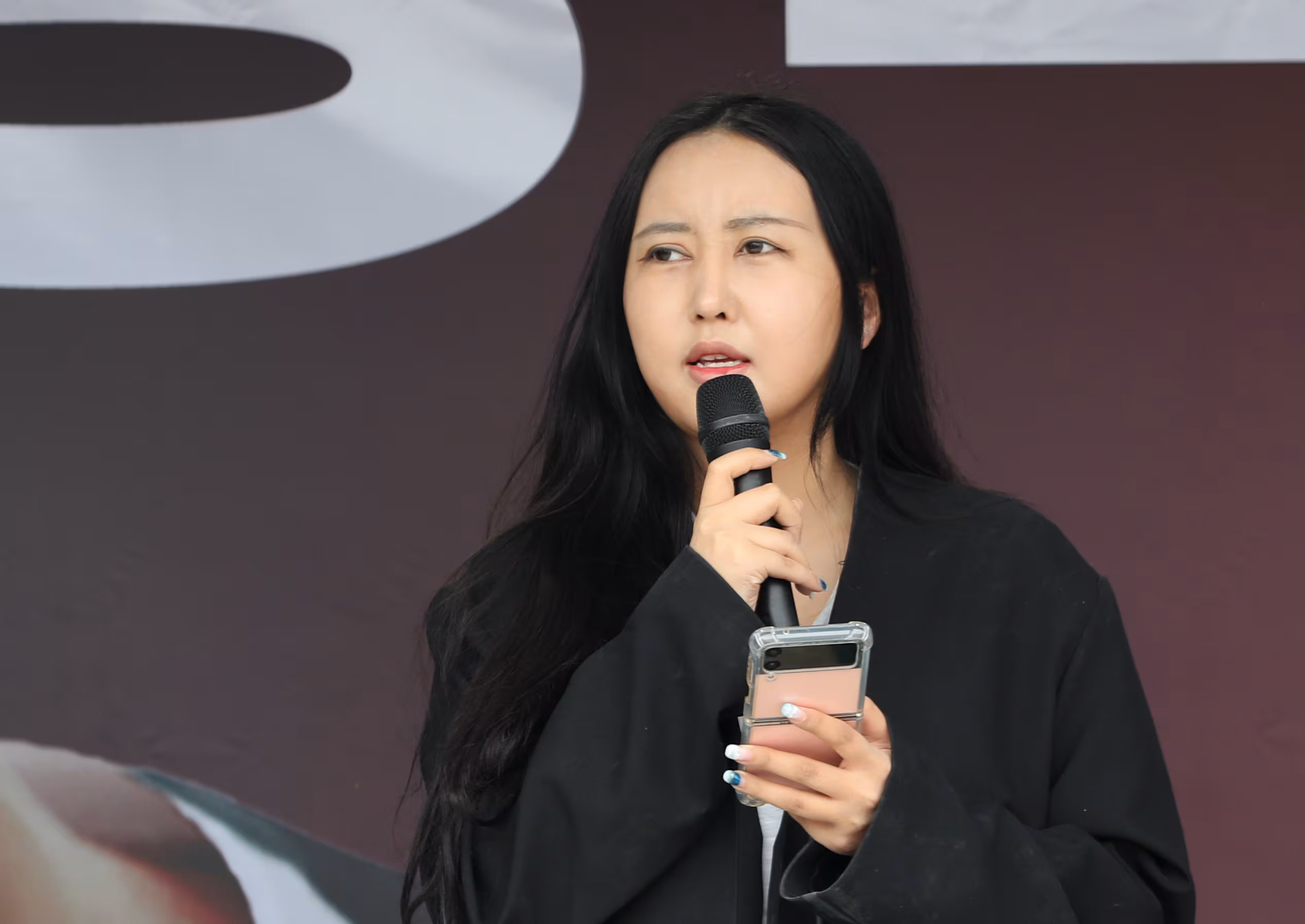 정유라./뉴스1