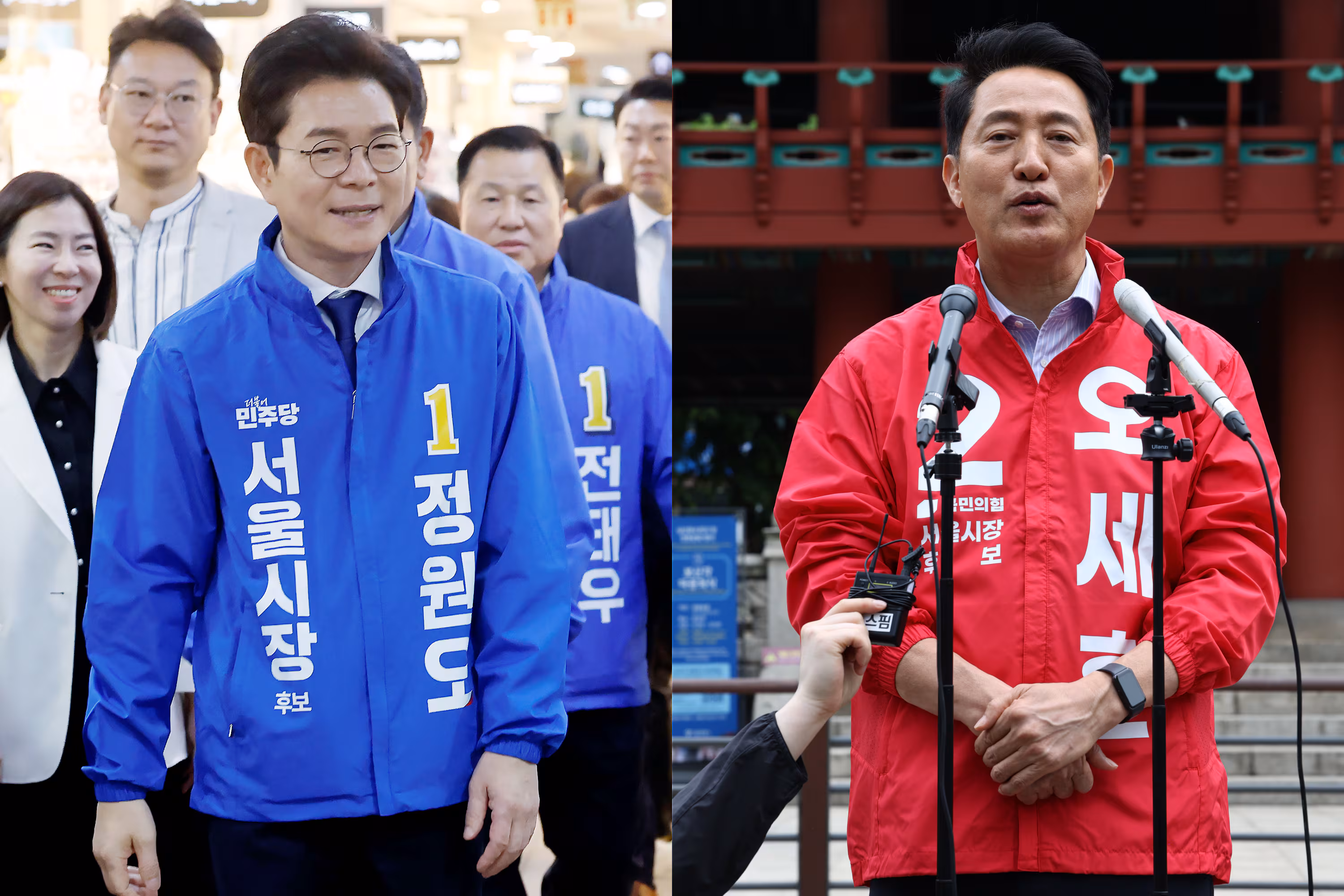(왼쪽부터) 제8회 전국동시지방선거
 선거운동에 나선 정원오 더불어민주당 서울시장 후보, 오세훈 국민의힘 서울시장 후보./뉴스1