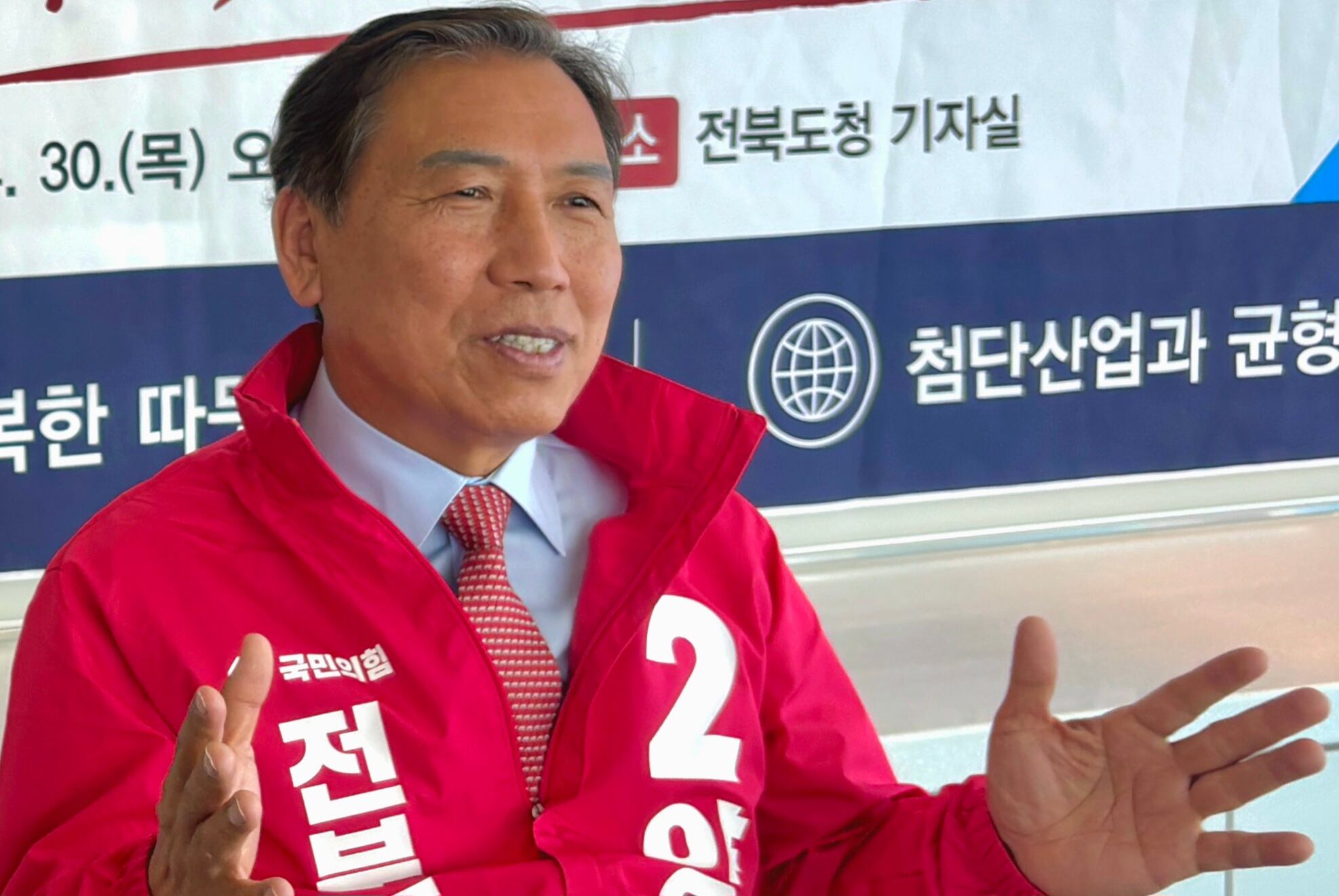 양정무 국민의힘 전북지사 후보가 11일 전주에서 조선비즈와 인터뷰하고 있다./전주=김수정 기자