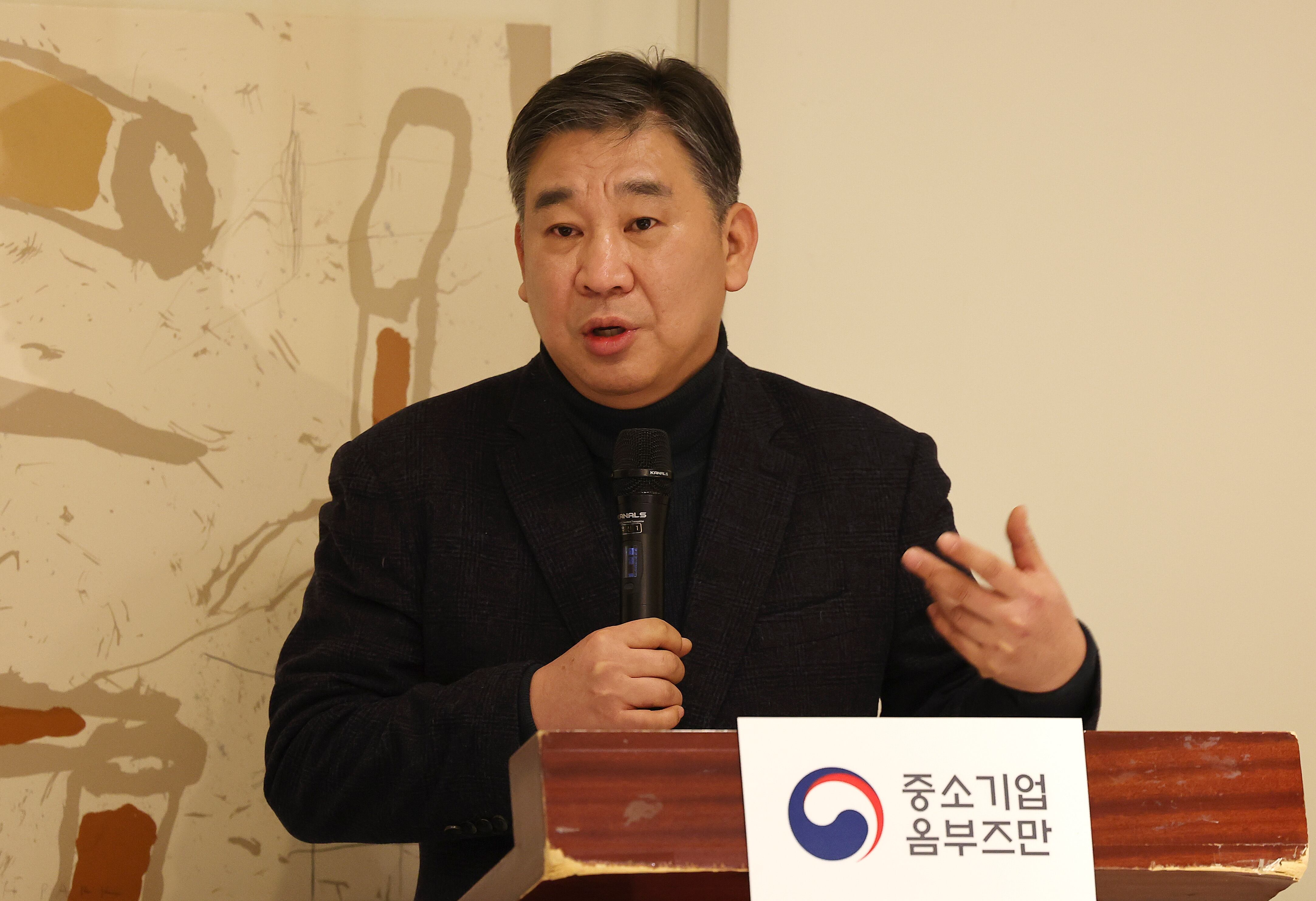 최승재 중소벤처기업부 중소기업 옴부즈만./연합뉴스
