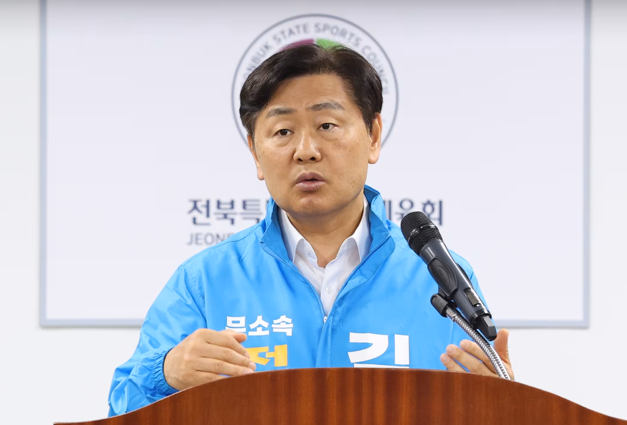김관영 무소속 전북지사 후보. /뉴스1